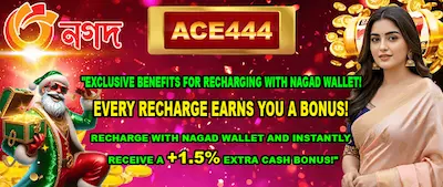 ace444